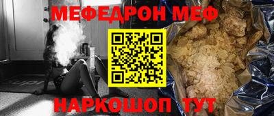МДПВ Бузулук