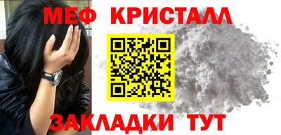 МДПВ Бузулук