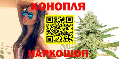таблы Будённовск