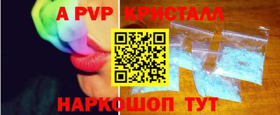 мдпв Бугуруслан