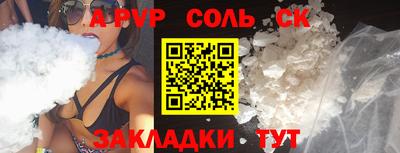 МДПВ Бузулук