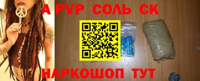 МДПВ Бузулук