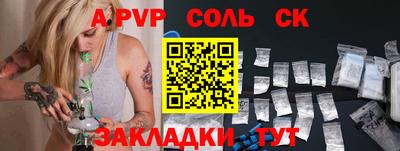 МДПВ Бузулук
