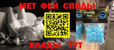 мдпв Бугуруслан