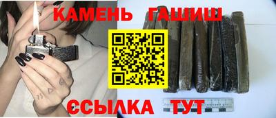 таблы Будённовск