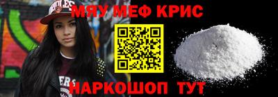 МДПВ Бузулук
