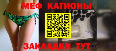 мдпв Бугуруслан