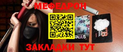 МДПВ Бузулук