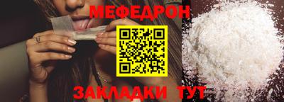 МДПВ Бузулук